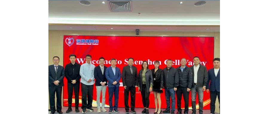 菲律宾前卫生部部长Janette Loreto Garin博士一行到访深圳K8官网，共商细胞与基因治疗国际合作新机遇