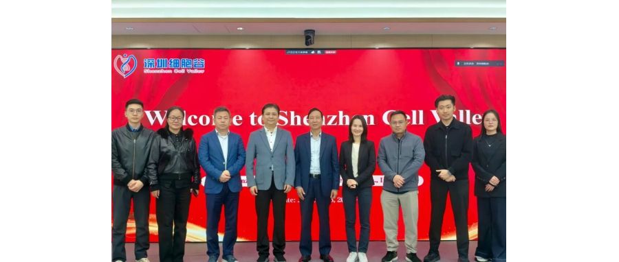 国际合作——越南国家儿童医院前院长阮成廉教授一行到访深圳K8官网