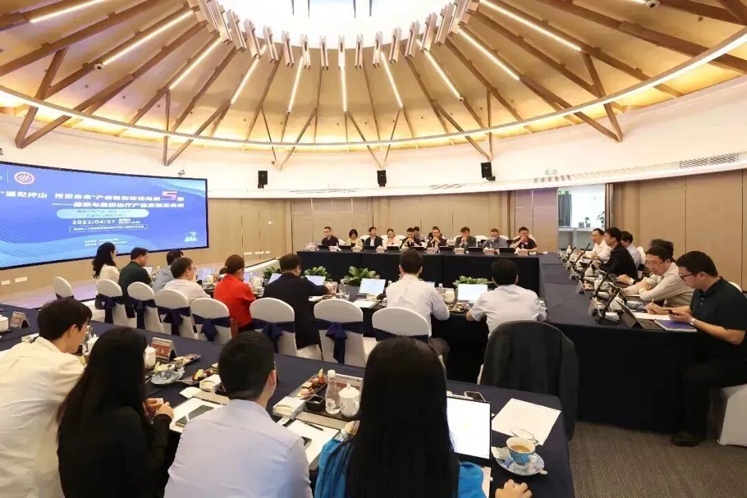 简讯|董事长史渊源受邀参加“遇见坪山·预见未来”产业链创新沙龙